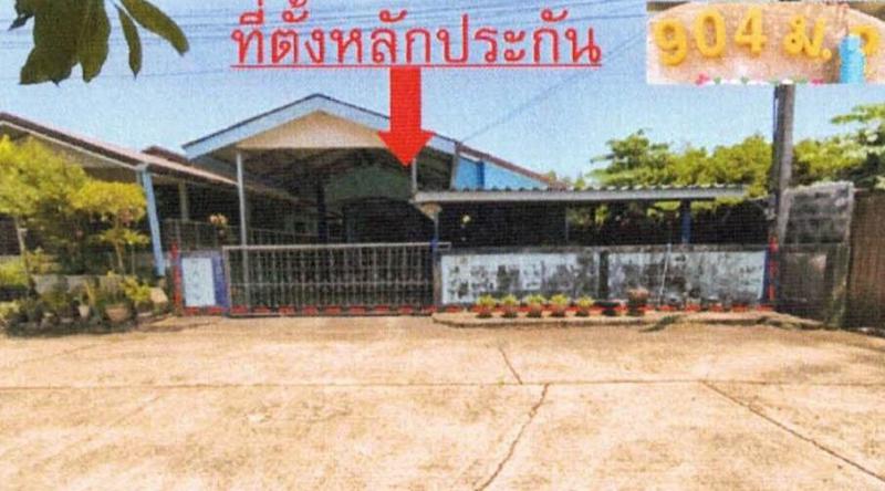 ท่าเกษม เมืองสระแก้ว สระแก้ว