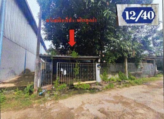 สระแก้ว เมืองสระแก้ว สระแก้ว