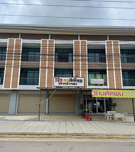 อาคารพาณิชย์หลุดจำนอง ธ.ธนาคารกรุงเทพ วังน้ำเย็น วังน้ำเย็น สระแก้ว